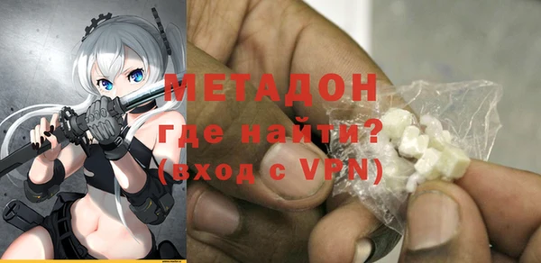 Альфа ПВП Аркадак