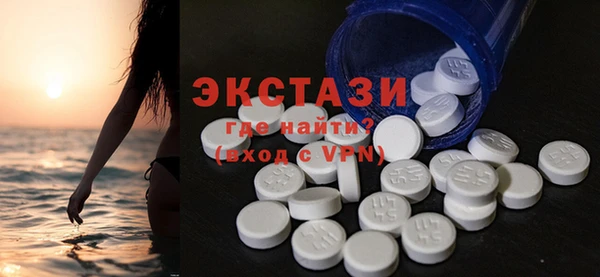 Альфа ПВП Аркадак