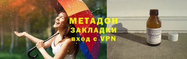 Альфа ПВП Аркадак