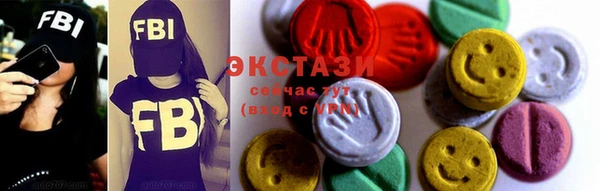 Альфа ПВП Аркадак