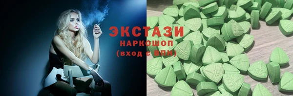Альфа ПВП Аркадак