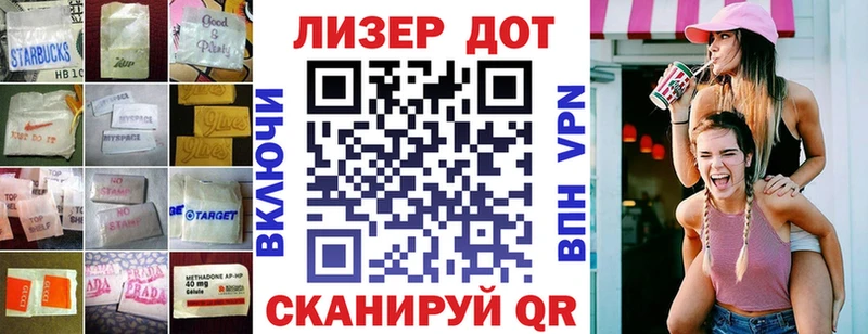 LSD-25 экстази ecstasy Нязепетровск