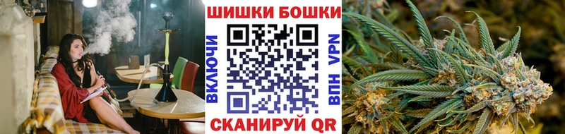 даркнет сайт  Нязепетровск  kraken ONION  Каннабис индика 